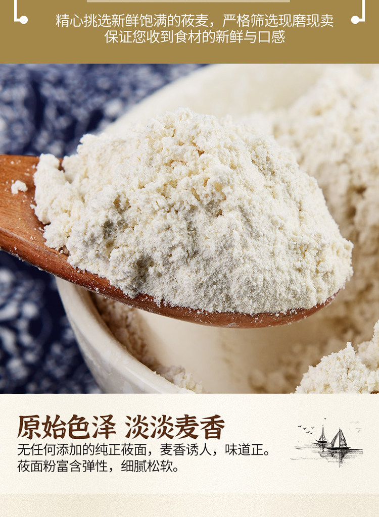 详情-09